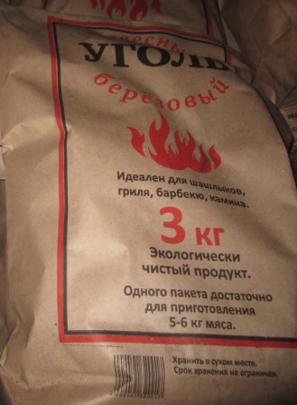 Уголь &nbsp;3 кг&nbsp;